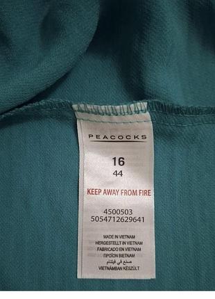 Блуза женская peacocks 7