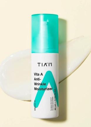 Омолаживающая эмульсия с ретинолом tiam vita a anti-wrinkle moisturizer