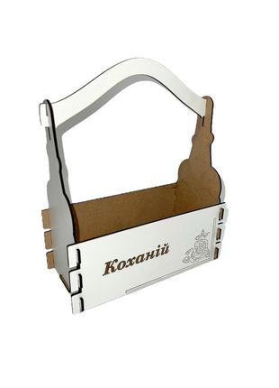 Корзина подарочный ящик для цветов деревянный любимый