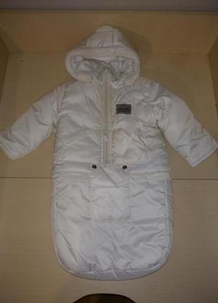 Комбинезон - конверт зимний 3 в 1