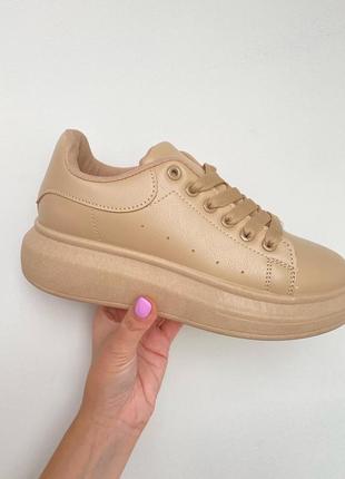 Базові жіночі кеди бежеві