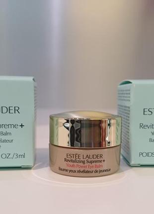 Estee lauder revitalizing supreme+ youth power eye balm