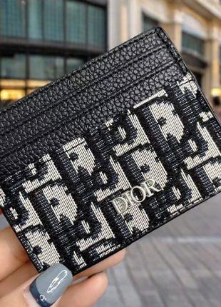 Кошелек dior