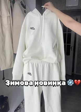 Спортивний костюм жіночий