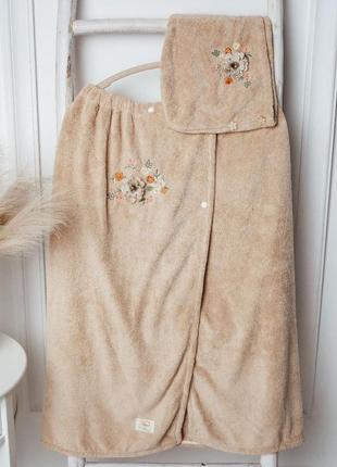 Набор женский для сауны