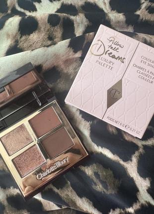 Палетка тіней charlotte tilbury pillow talk dreams