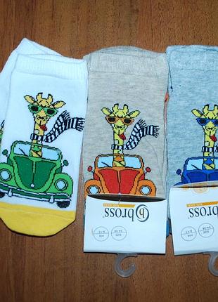 3 пары летних укороченные носки 5-7 bross бросс жираф машина