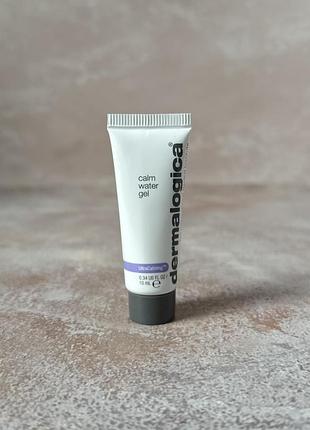 Уцінка❗️dermalogica - ultracalming calm water gel - гель для очищення обличчя, 10 ml