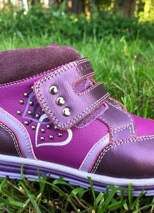 Демисезонные кожаные ботинки 26 размер 17 см