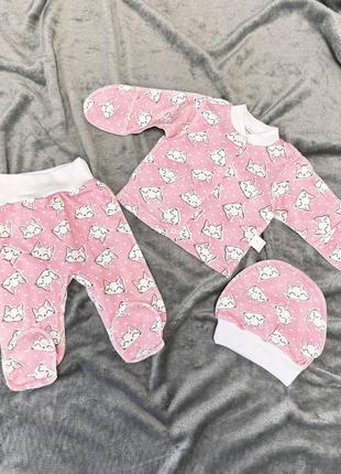 Комплект в роддом для новорожденного