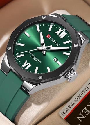 Skmei s-shock green 0931