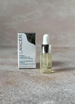 Lancer skincare - omega hydrating oil - масло для обличчя, 10 ml