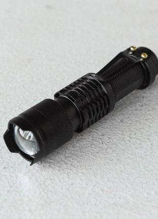 Потужне червоне світло ліхтарик кишеньковий ра5020