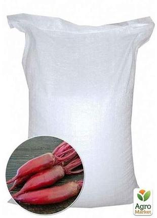 Буряк столовий цилиндр (мішок) 20кг тм україна
