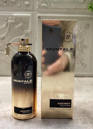 Aoud night montale остаток 53мл оригинал