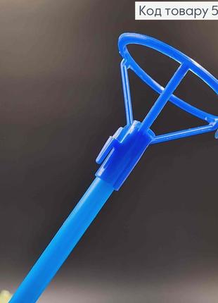 Палочка з тримачем для повітряних кульок, (10шт) синього кольору, пластикова 50см