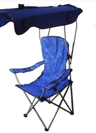 Крісло складне павук з навісом 4*54*127 mh-3298lu тм stenson