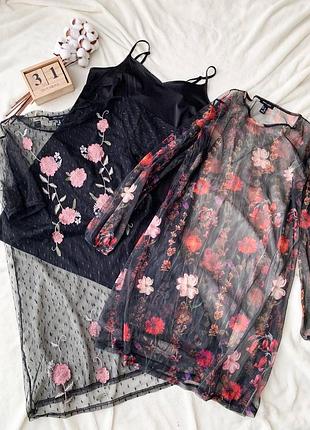 Цена за набор низ и 2 верха платья