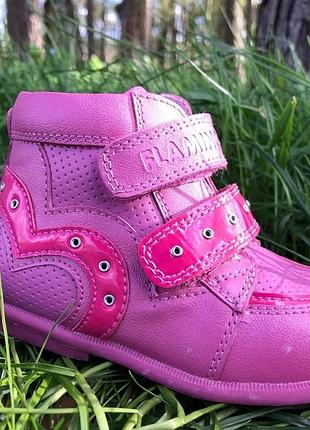 Кожаные демисезонные ботинки 23 размер 15 см