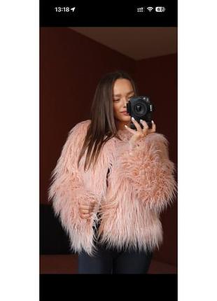 Коротка еко шуба , пухнаста шуба з лами, ніжний колір пудра, розмір s. m. l . xl, xxl