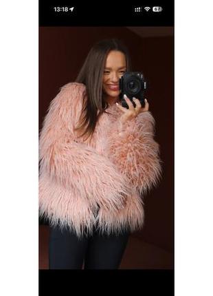 Коротка еко шуба , пухнаста шуба з лами, ніжний колір пудра, розмір s. m. l . xl, xxl