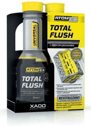 Очищувач маслосистеми atomex totalflush, 250мл тм xado