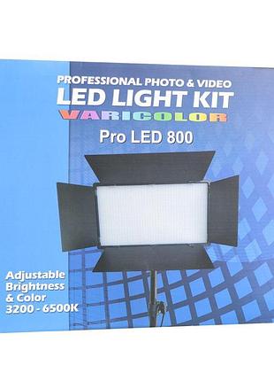 Лампа led camera light 33cm (e-800) battery 2