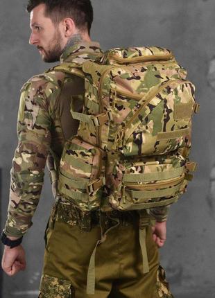 Рюкзак тактичний мультикам вн1089