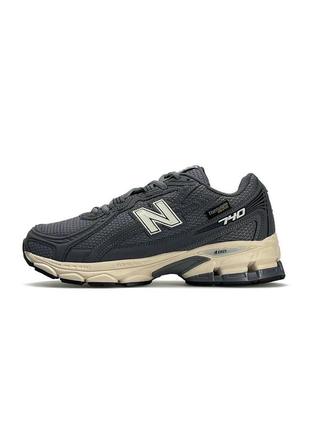 New balance 451 sale