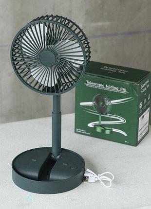 Портативный вентилятор с аккумулятором ра5038
