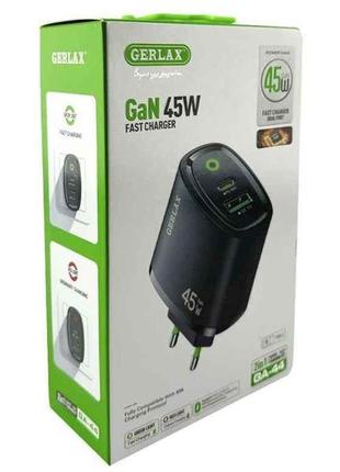 Мережевий зарядний пристрій сзу type-c to type-c ga-44 pd45w1usb gan чорне тм gerlax