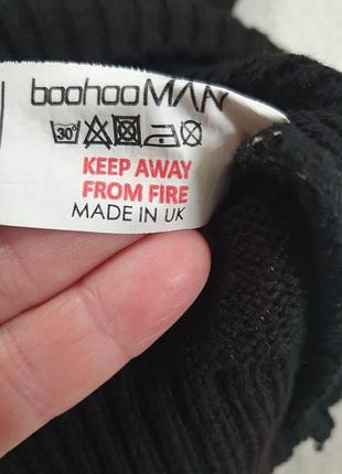 Свитер мужской