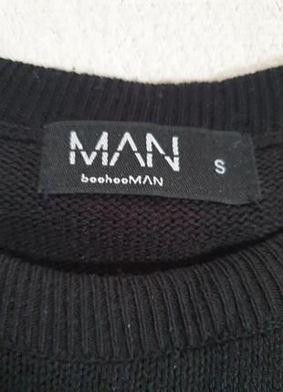 Свитер мужской