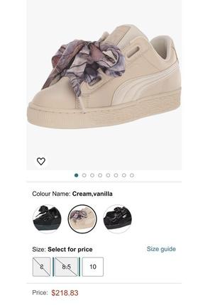 Кроссовки puma sneakers basket heart geo (365673-01) кроссовки кеды