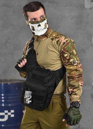 Сумка тактическая многоцелевая через плечо silver knight black  вт1052