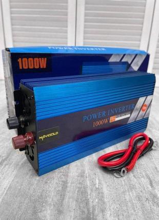 Чистий синус navigold 12 в 1000 вт (підходить для котла)