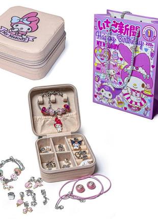 8742 набор браслетов пандора куроми в коробке