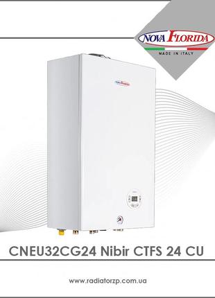 Cneu32cg24 nibir ctfs 24 cu (мідний то) котел газовий (турбо) 2-контурний (2 теплообмінники) nova florida