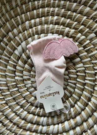 Носки с крылышками