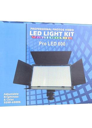 Лампа led camera light 29cm (e-600) battery 2
