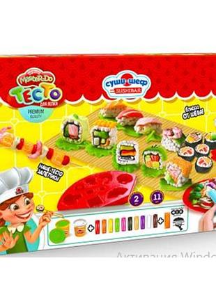 Набір для творчості. плей до суші. плей до (тісто для ліплення)  та формочки.