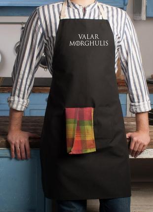 Фартук "got valar morgulis", черный, английский