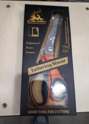 Ножиці "зигзаг" tailoring shear