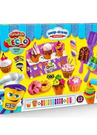 Набір для творчості. плей до кондитер. плей до (тісто для ліплення)  та формочки.