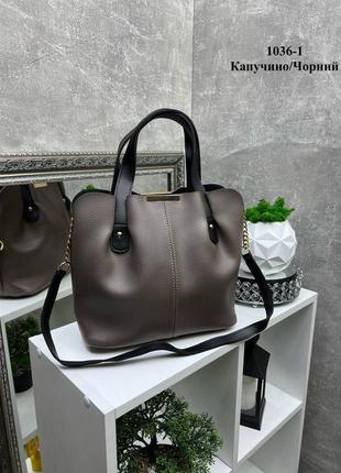 Женская стильная и качественная сумка из искусственной кожи капучино2 фото