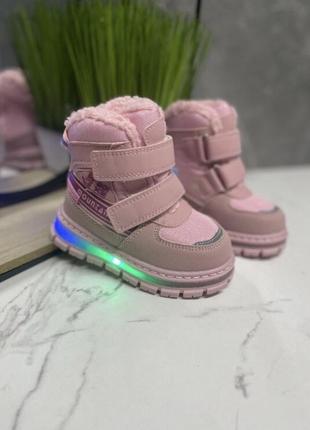 Зимние сапоги том.м