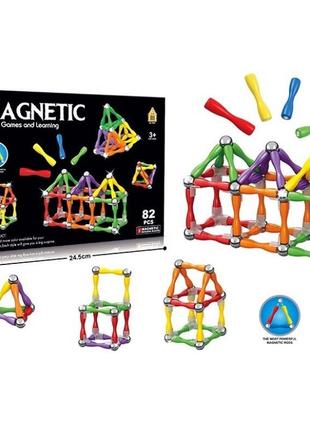 Конструктор магнитный 82 детали.