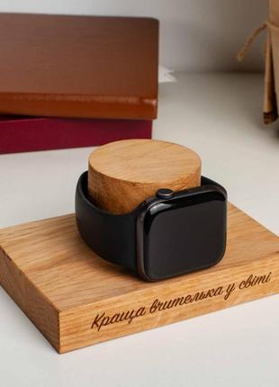 Подставка для часов "краща вчителька у світі", коричневый, украинская