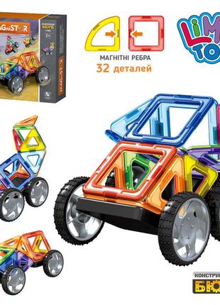 Конструктор магнітний, транспорт, 32 дет., в кор-ці, 28-26-7 см