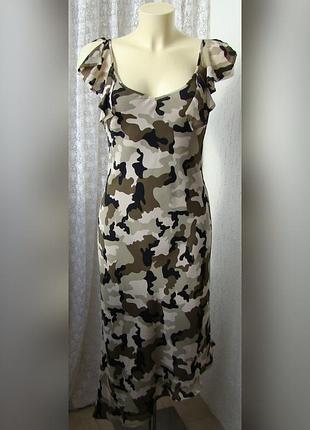Платье летнее сарафан apart р.44-46 5760